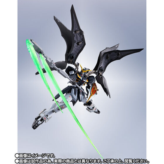 Metal Robot Spirits -SIDE MS- Mobile Suit Gundam Wing Gundam Deathscythe Hell [Tamashii Web Shoten Exclusive] | animota