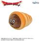 Dragon Quest AM Shaking Plush - Slime Korone & Korone White