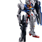 Full Mechanics 1/100 "Mobile Suit Gundam: The Witch from Mercury" Gundam Aerial | animota