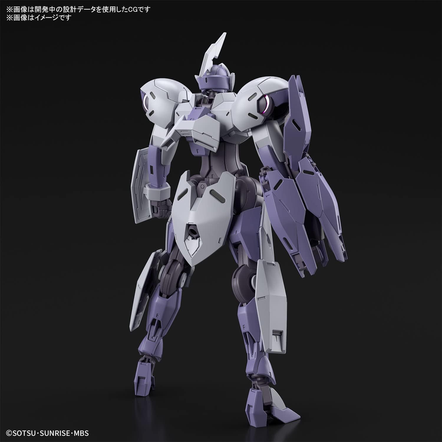 HG 1/144 "Mobile Suit Gundam: The Witch from Mercury" Michaelis | animota