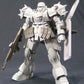 Gundam UC HGUC 1/144 Geara Zulu Guards Type | animota