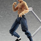 figma - Bruce Lee | animota