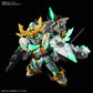 HGBD "Gundam Build Divers" RX-Zeromaru Shinki Kessho | animota