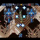 Kidou Soukou Dion(Imperium).SUPER Famicom Japanese Version