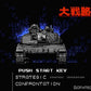 Grand Strategy.Famicom Japanese Version