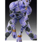 Statue Legend - JoJo's Bizarre Adventure Part.IV 04. Highway Star (Regular Edition) Complete Figure | animota