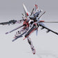 METAL BUILD Mobile Suit Gundam SEED Strike Rouge Ootori Equipment | animota