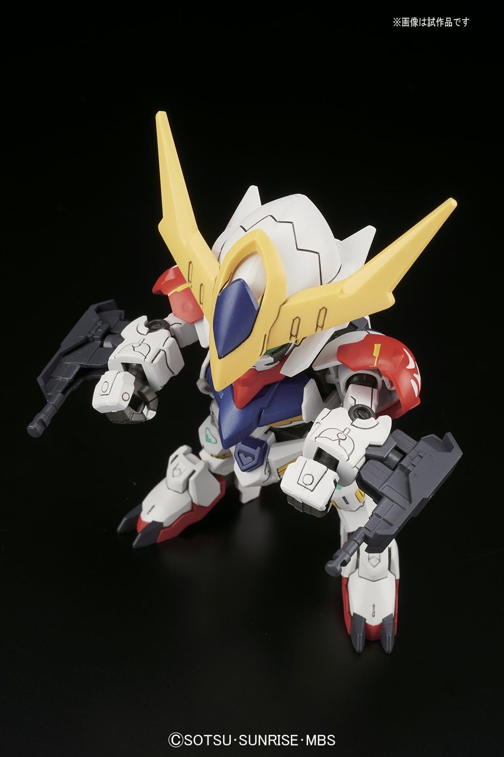 BB Senshi 402 Gundam Barbatos Lupus DX | animota