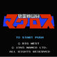 Macross: The Super Dimension Fortress.Famicom Japanese Version