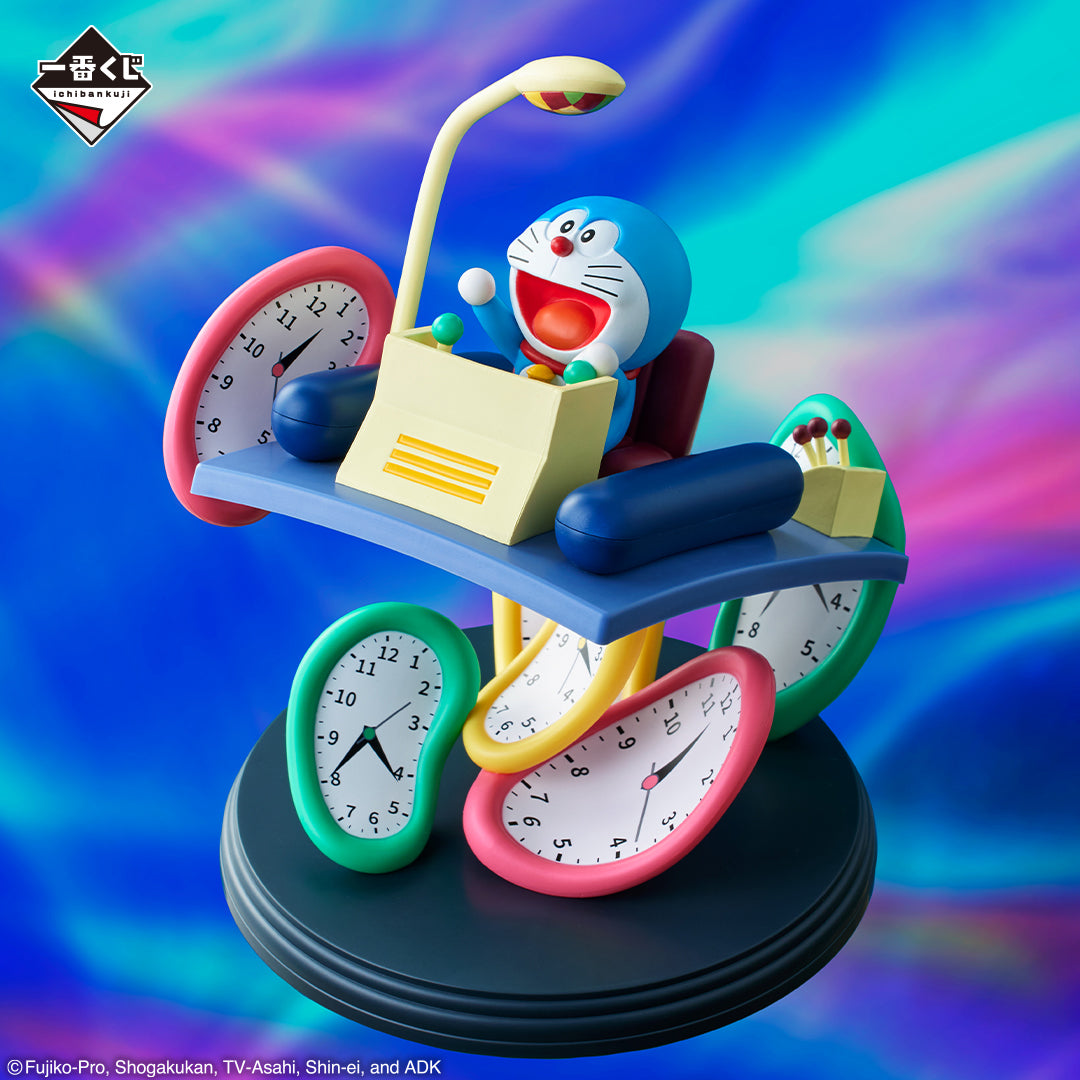 Doraemon Full of Doraemon Gadgets Time Machine Figure [Ichiban-Kuji ...