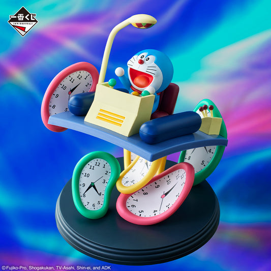 Doraemon Full of Doraemon Gadgets Time Machine Figure [Ichiban-Kuji Prize A]