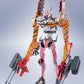 Robot Spirits Evangelion Unit-08 Beta Improvised Combat Configuration "Evangelion: 3.0+1.0" | animota