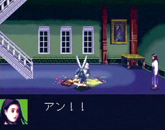 Clock Tower.SUPER Famicom Japanese Version