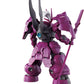 HG 1/144 "Mobile Suit Gundam: The Witch from Mercury" Guel's Dilanza | animota