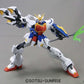 Gundam W MG 1/100 XXXG-01S Shenlong Gundam EW Ver. | animota