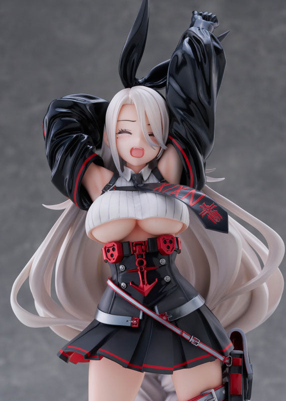 [Limited Sales] Azur Lane Prinz Heinrich 1/7 Complete Figure