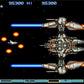 Gradius III.SUPER Famicom Japanese Version