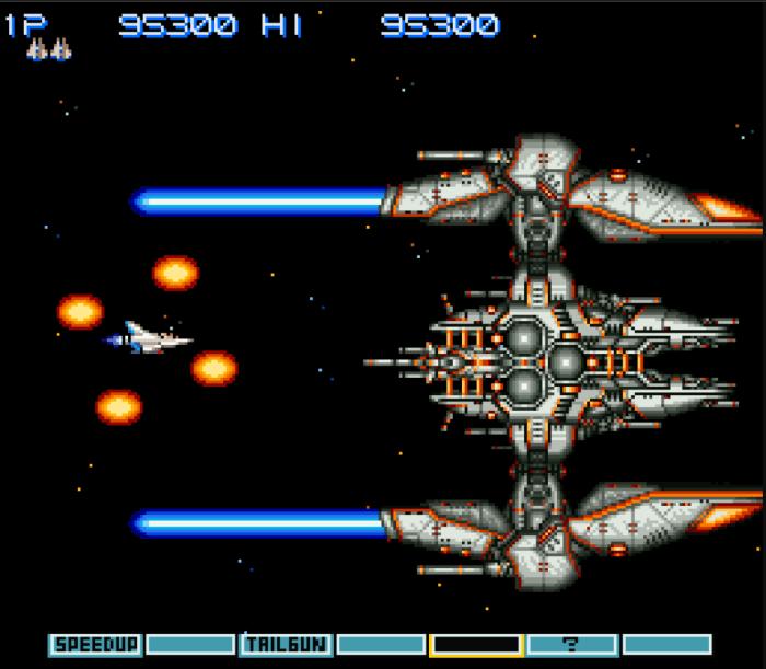 Gradius III.SUPER Famicom Japanese Version
