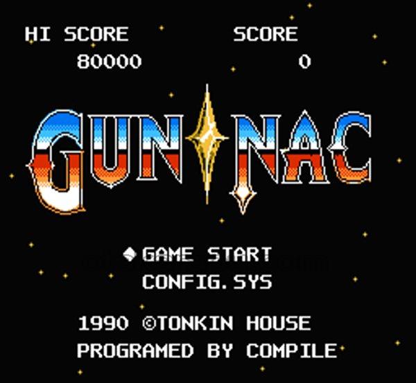 GUNNAC.Famicom Japanese Version