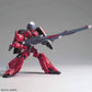 Gundam SEED Destiny MG 1/100 Gunner ZAKU Warrior Lunamaria Hawke Custom | animota