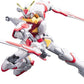 Gundam HG Beginning J Gundam | animota