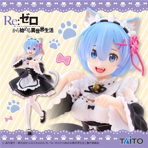 Re:Zero - Starting Life in Another World Coreful Figure Rem Cat's-ear Maid Ver.