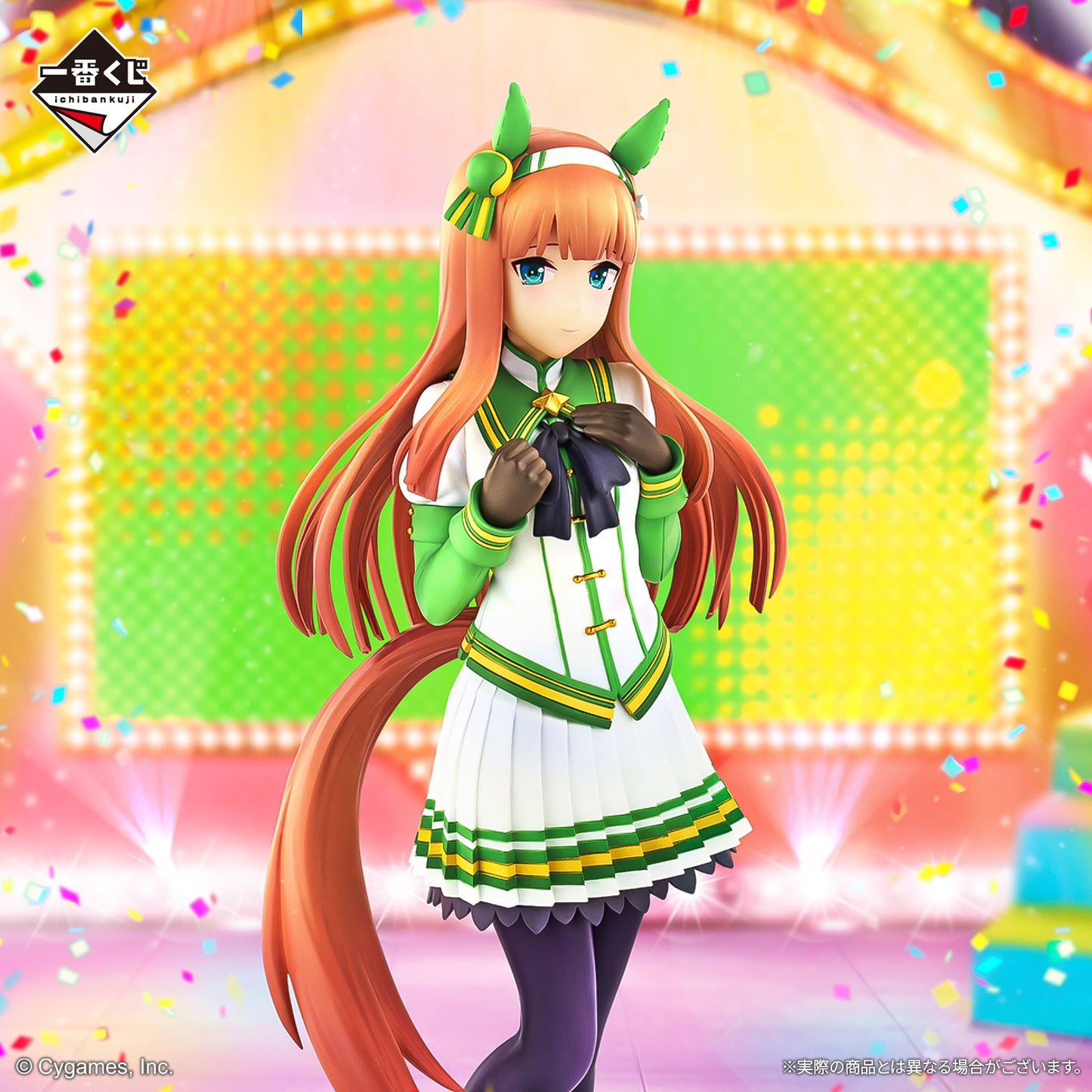 Umamusume Pretty Derby Vol.10 Silence Suzuka Figure [Ichiban-Kuji Prize A]