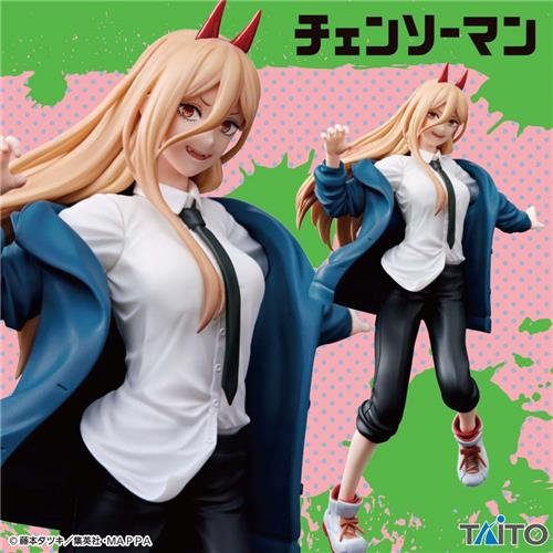 Chainsaw Man - Power - Figure | animota