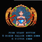 YS.Famicom Japanese Version