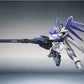 METAL Robot Spirits -SIDE MS- Hi-Nu Gundam Custom Hyper Mega Bazooka Launcher | animota