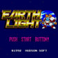 EARTH LIGHT LUNA STRIKE.SUPER Famicom Japanese Version