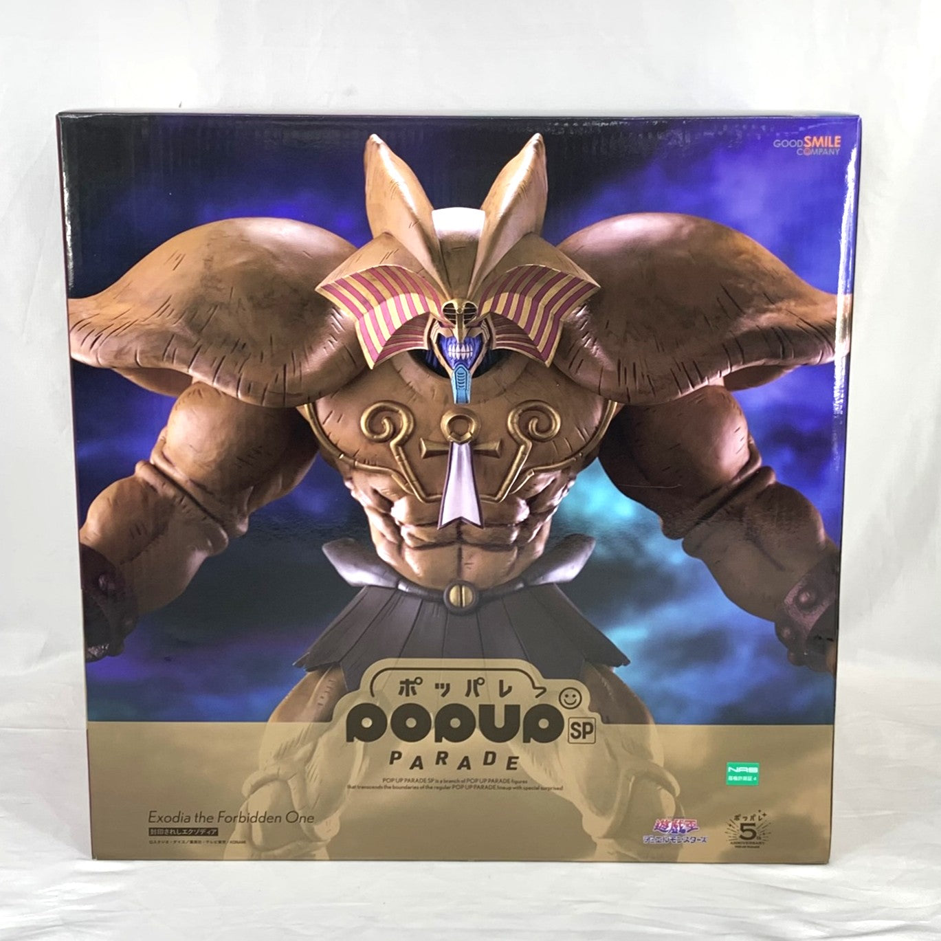 POP UP PARADE SP Yu-Gi-Oh! Duel Monsters Exodia the Forbidden One Complete Figure