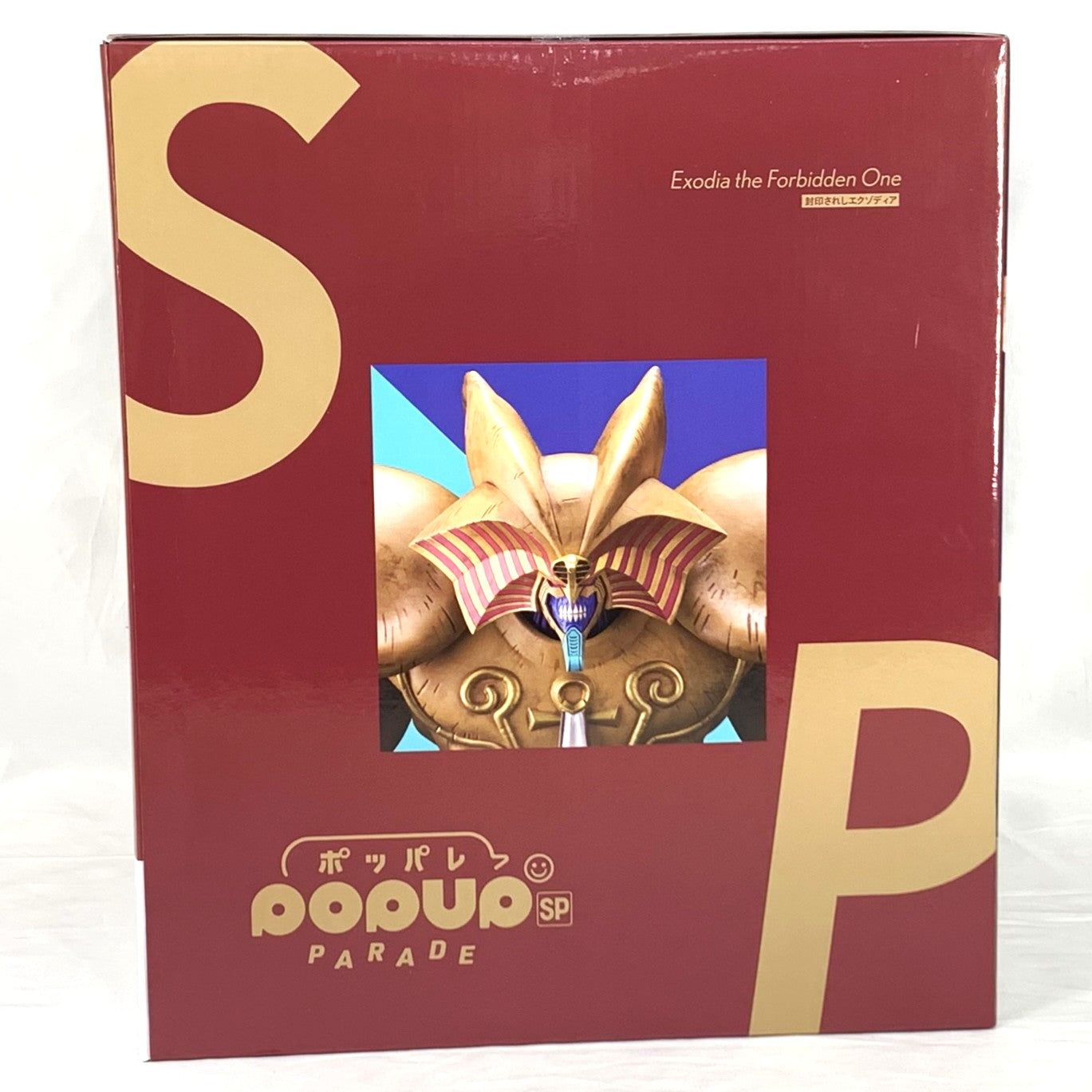 POP UP PARADE SP Yu-Gi-Oh! Duel Monsters Exodia the Forbidden One Complete Figure