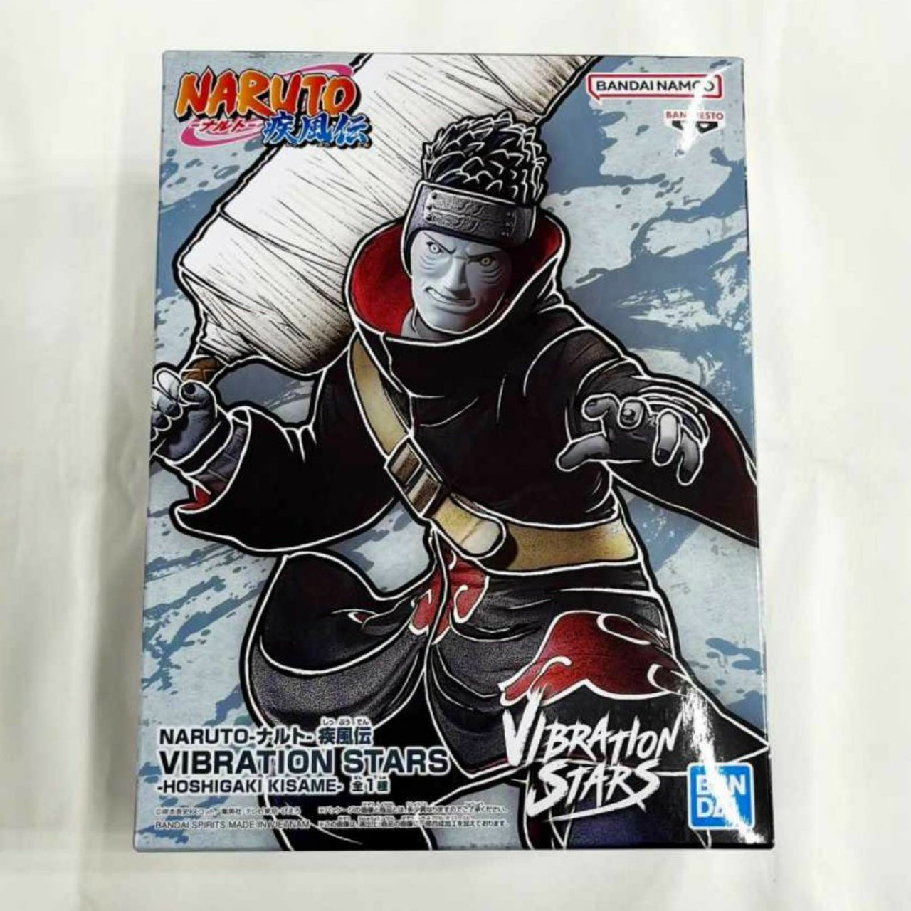 Bandai Spirits NARUTO VIBRATION STARS-HOSHIGAKI KISAME-, Action & Toy Figures, animota