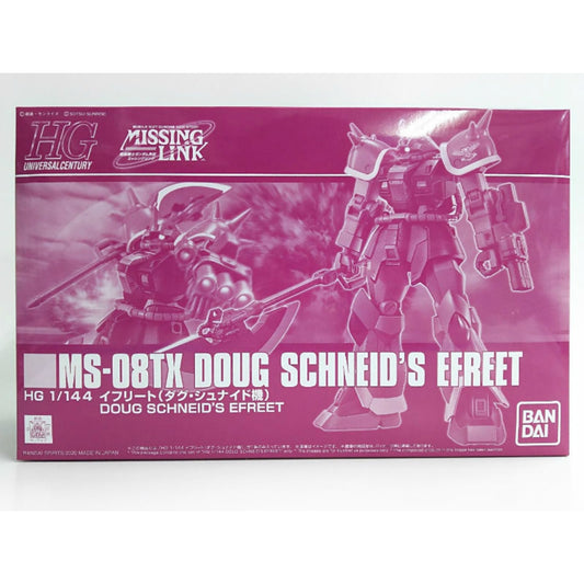 HGUC 206 1/144 Efreet Schneid, Action & Toy Figures, animota