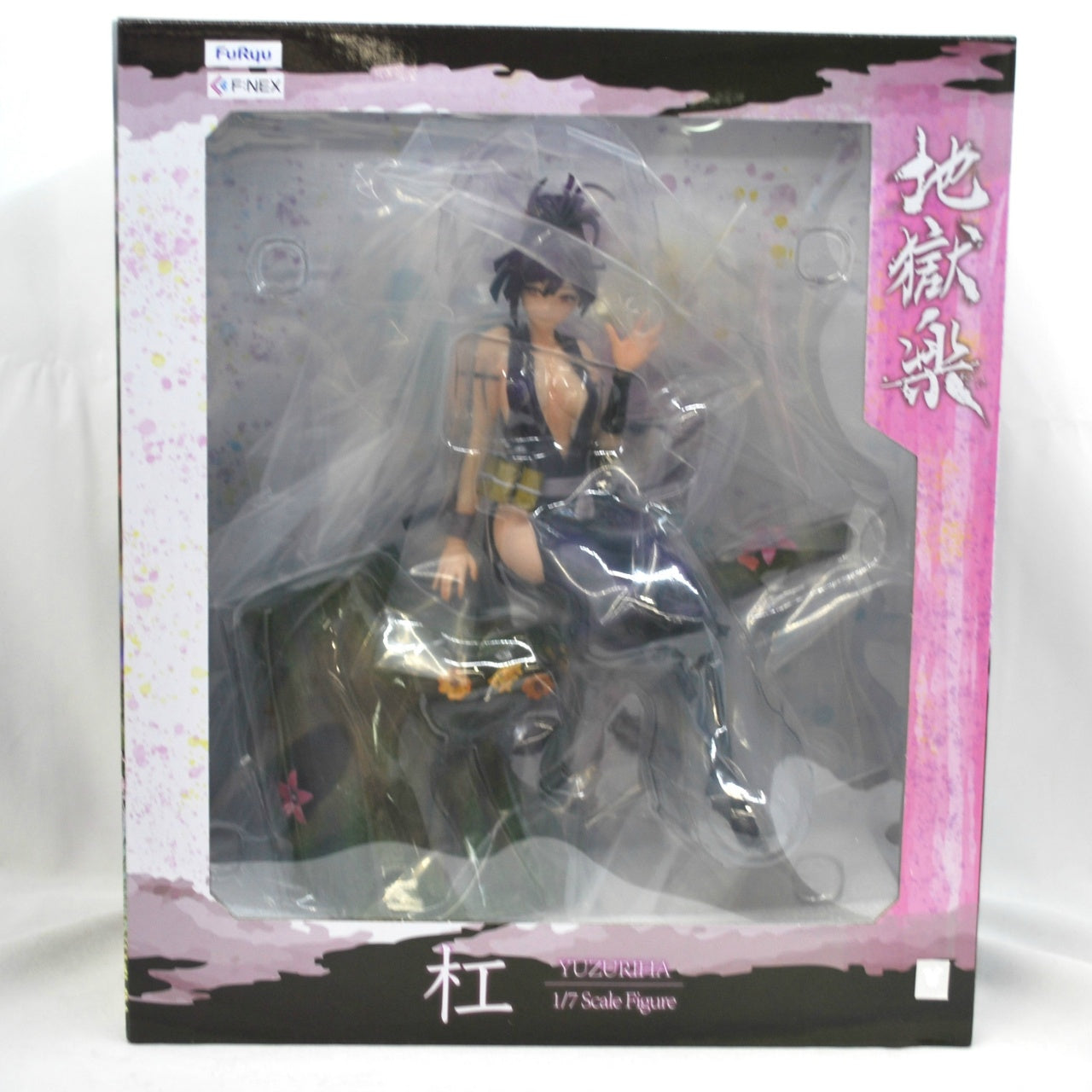 F:NEX Yuzuriha 1/7 Complete Figure (Hell's Paradise: Jigokuraku), animota