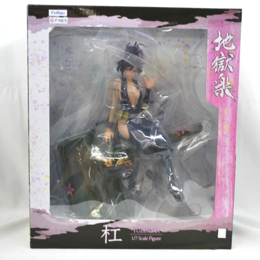 F:NEX Yuzuriha 1/7 Complete Figure (Hell's Paradise: Jigokuraku)