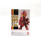 CONVERGE KAMEN RIDER 111 KAMEN RIDER SABER CRIMSON DRAGON, animota