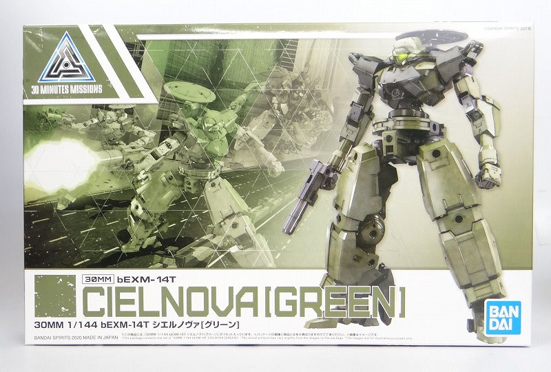 Bandai Spirits 30MM 1/144 bEXM-14T Cielnova [Green], animota