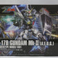 HGUC 193 1/144 RX-178 Gundam Mk-II AEUG Type (REVIVE)
