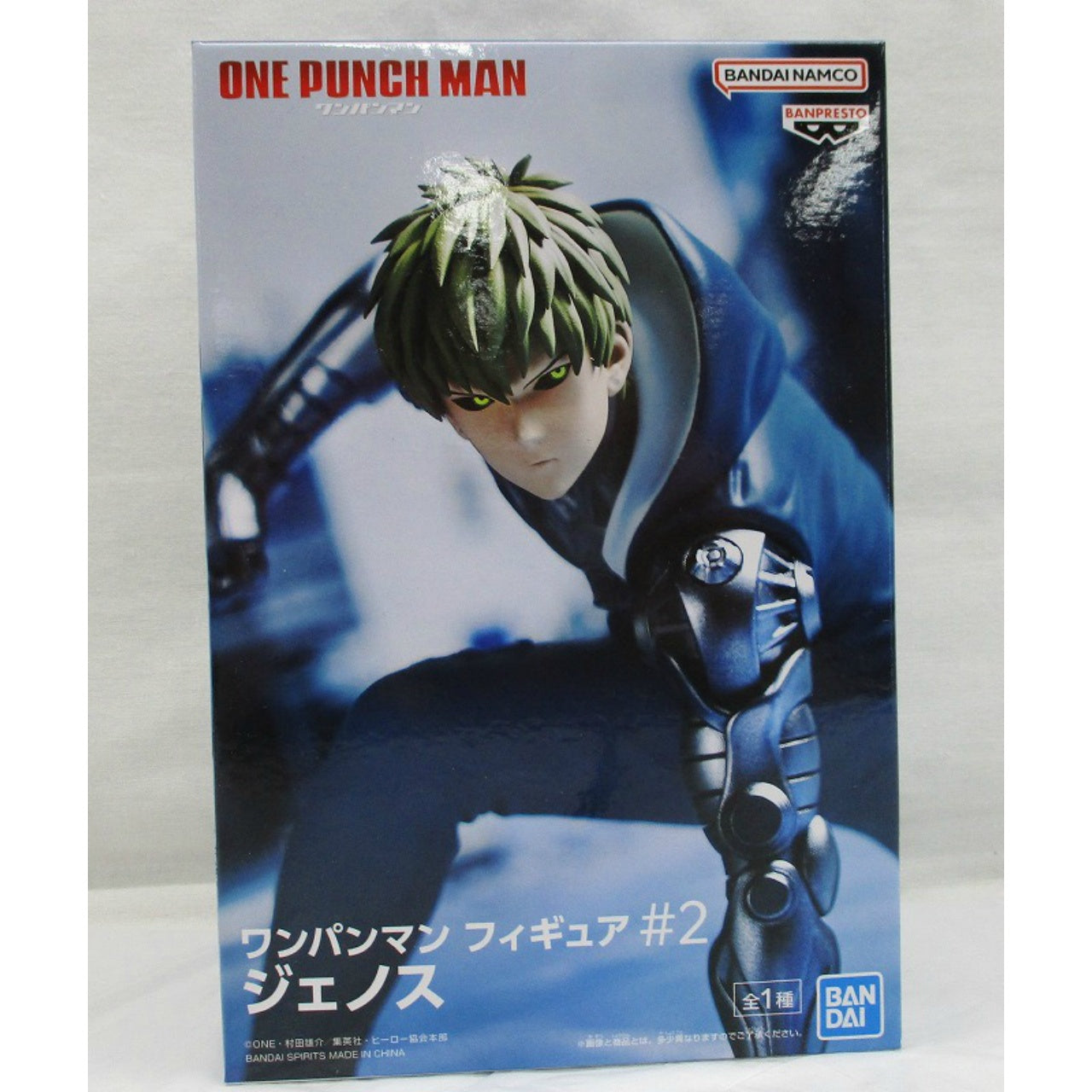 Figura One Punch Man n.° 2 Genos 