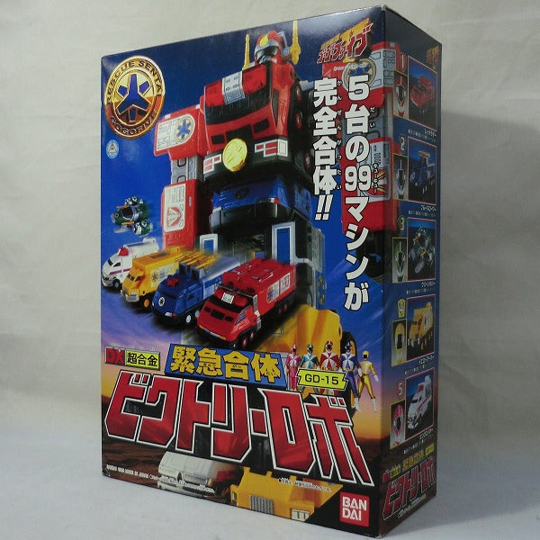 Chogokin GD-15 Kyuukyuu Sentai GoGoFive DX Victory Robo