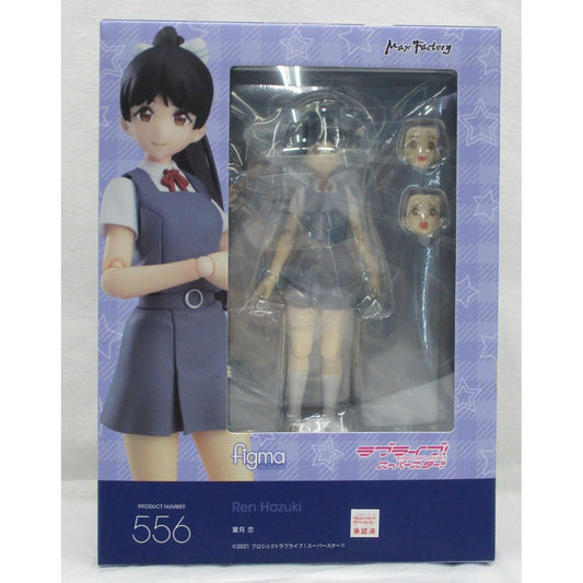 figma Love Live! Super Star!! Ren Hazuki