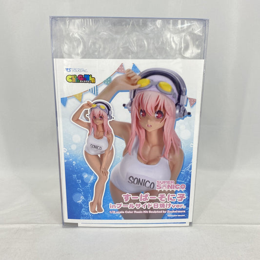 VOLKS Charagumin Super Sonico in Poolside Sun Tanned ver. 1/8, animota