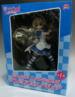 SEGA Prize Haiyore! Nyarukosan W Premium Figure