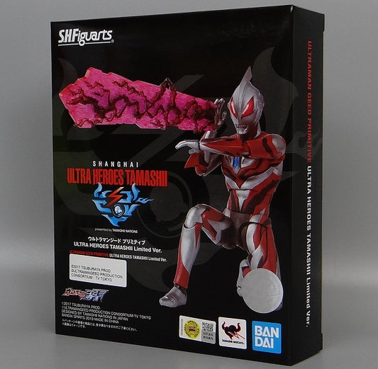 SHFiguarts Ultraman Geed Primitive Ultra Heroes Tamashii Versión Limitada.