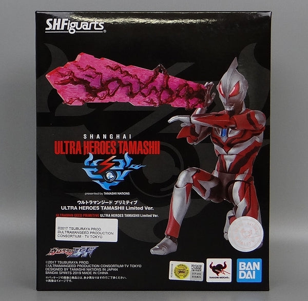 SHFiguarts Ultraman Geed Primitive Ultra Heroes Tamashii Versión Limitada.