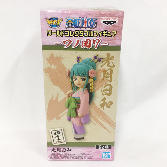 ONE PIECE World Collectable Figure-Wano Country7- Kozuki Hiyori