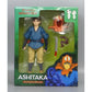 BENELIC Princess Mononoke Ashitaka Soft Vinyl Figure
