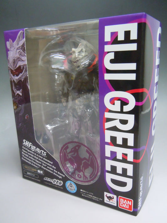 S.H.Figuarts Eiji Greed, animota